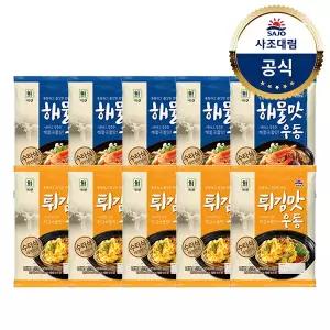 해물맛우동 212g x5개 +튀김맛우동 212g x5개