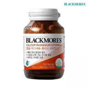 [15%] 블랙모어스 NEW 칼마디 칼슘 마그네슘 비타민D 120정 1병