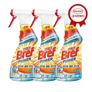 갤러리아 헨켈 브레프파워 욕실용 X3개