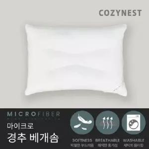 갤러리아 [코지네스트] 목이편한 마이크로 경추 베개솜F 50X70