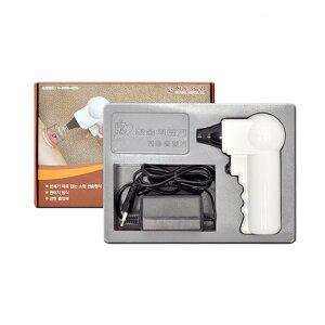 한솔 전동 부항기