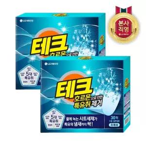 테크 호르몬 특유취 녹는 시트 30매 프레쉬 x 2개