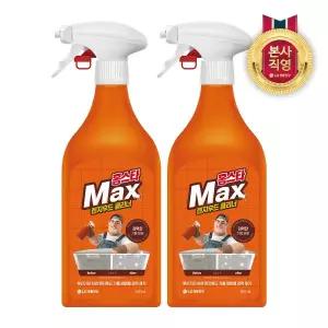 [엘지생활건강]홈스타 맥스 렌지후드 클리너 500ml X 2개