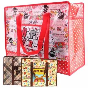 타포린백(대형) 여행용 비치백 마트 시장 쇼핑백 이불 보조가방