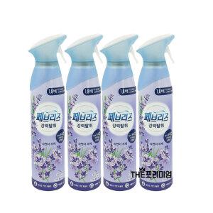 페브리즈 에어 라벤더부케 실내 탈취제 165g 4개