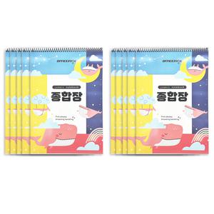 오피스존 고래 캐릭터 종합장 16절 130g 10권입 초등