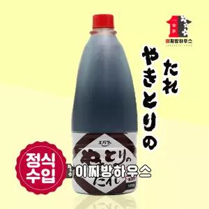 에바라 야키토리소스 1650g 야끼토리소스 야끼도리 야키도리 이자카야 캠핑음식 닭꼬치 소스 타레소스