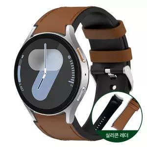 갤럭시워치 실리콘 레더 스트랩 7 6 5 4 클래식 프로 호환 시계줄 밴드 날개형 20mm