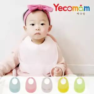 예꼬맘 젤리 실리콘 아기 턱받이 2개 신생아 베이비 유아 이유식 용품 자기주도 이유식준비물 방수 침받이