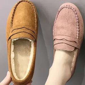 [하프클럽/]여자 털신 단화 FW FUR안감 드라이빙 푹신 신발