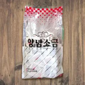 신동원 양념소금 순대소금 3gX200ea