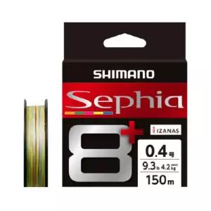 시마노 세피아 LD-E61T 멀티 8합사 200m 바다 합사줄 낚시줄