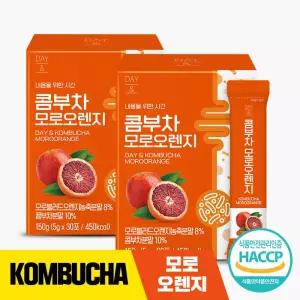 데이앤 콤부차 모로오렌지 유산균 분말스틱 30포×2박스