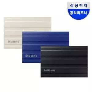 삼성전자 외장하드SSD 포터블 T7 Shield 실드 2TB MU-PE2T0/WW + 파우치