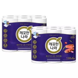 깨끗한나라 셰프키친 프리미엄 3겹 130매 6롤 2팩 키친타올