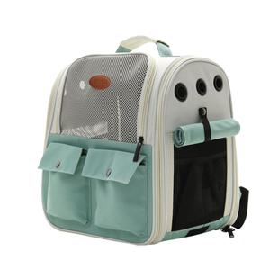 애견 이동 가방 앞가방 슬링백 포대기 백팩 캐리어