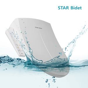 스타비데 직수형 방수비데 MB-ipx5등급  최신출시 필터가필요없는직수방수 모델(설치비 별도)