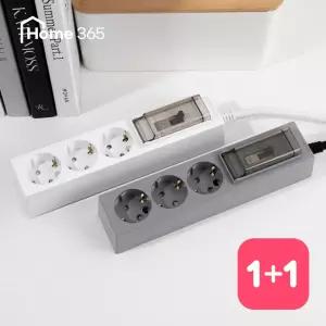 [1개＋1개] 홈365 국산 고용량 멀티탭 3구 3m / 에어컨용 건조기 대용량