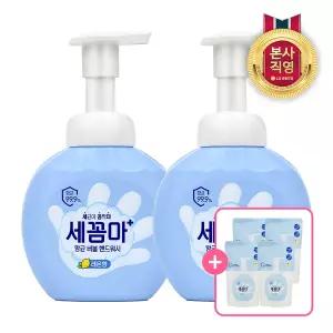 세꼼마 핸드워시 레몬 250ml x 2개+리필 200ml x 4개