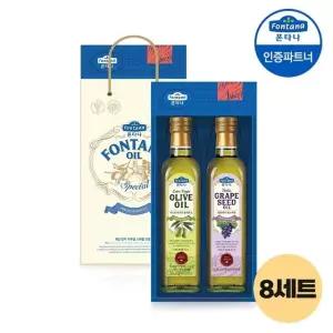 [대량구매] 폰타나 스페셜 오일세트 1호 X 8박스 /명절선물세트