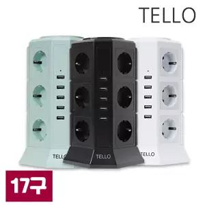 [텔로]타워형 멀티탭 17구 (USB 5구 포함)