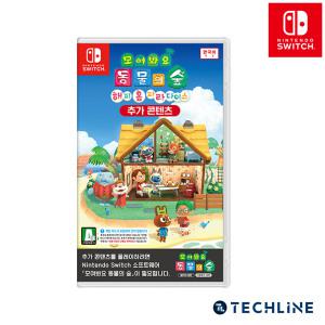 닌텐도 스위치 모여봐요 동물의 숲 해피 홈 파라다이스_(코드만 문자 발송)
