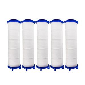온오프 필터 샤워기 호환 녹물제거 필터 리필 5P세트