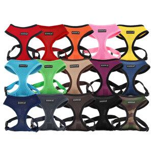 강아지목줄 퍼피아 강아지가슴줄 하네스 애견가슴줄 다양한 사이즈 색상