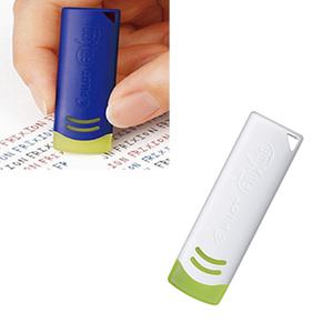 파이롯트 프릭션 볼펜 전용 지우개 지워지는 펜 볼펜용