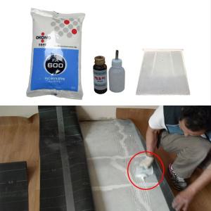 장판융착제 접착용본드헤라 셀프보수도구