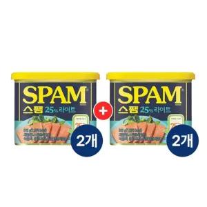 스팸 라이트 340g 2+2개
