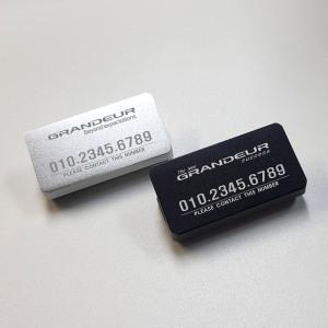 더뉴그랜저 IG HG 자동차 미니 주차번호판 핸드폰번호 알림판 표시판