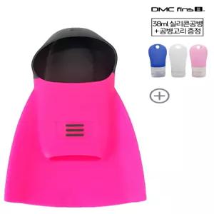 (실리콘공병 선물) DMC SWIM 하이드로 숏핀 PK (핑크) 오리발