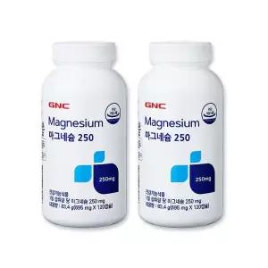 [롯데백화점]GNC [GNC] 마그네슘 250 (695mg x 120캡슐 x 2개/ 8개월분)