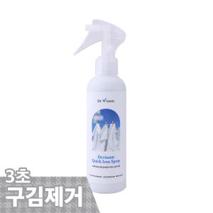 [닥터비움] 퀵 다리미 스프레이 200ml / 구겨진 옷 주름제거 탈취제 탈취효과