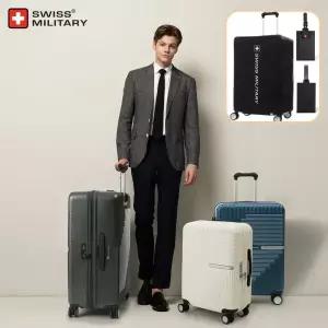 스위스밀리터리 캐리어24인치 화물용 캐리어 세트 SM-O324