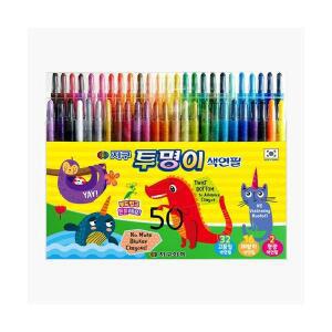 지구화학 샤프식 50색 투명이 색연필 돌돌이 컬러펜슬