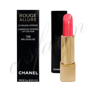 샤넬 루쥬 알뤼르 136호
