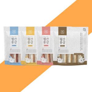 브리더랩 월간통살 모음