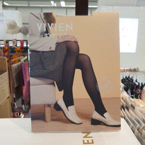 [비비안](강남점)팬티호즈 엑셀 컴프레션 2단계[PH1492]