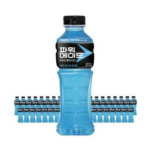 코카콜라 파워에이드 마운틴 블라스트 600ml 40개