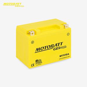 모토뱃젤 BMW C650GT 오토바이배터리 MTX12 12V 12AH YTX12-BS YTX14-BS