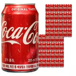 코카콜라 355ml 48캔 업소용