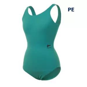 [레노마수영복](하남점)*폴리백 브라캡 증정*여성 슬림핏 U백 원피스수영복 오렌지 RN-LF2C801-OR