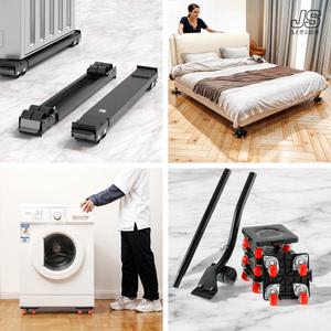 [모음전] 이동식 가구이동 바퀴 만능지렛대 세트 무거운 짐 옮기는 도구 가정용 냉장고 세탁기 받침대 이삿짐 운반 가구 이동 슬라이더 가전 책장 기구 핸드 카트