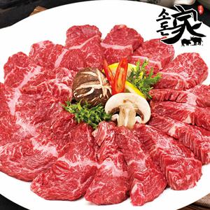 [소돈가] 호주산 토시살 구이용(200gx3)