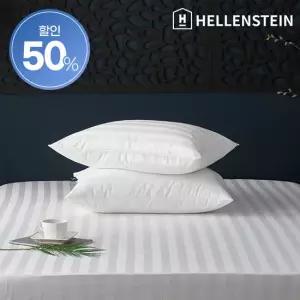 [헬렌스타인] 2개 SET 모던클래식 베개커버 50x70