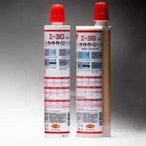 케미칼앙카 주입식 에폭시 케미칼앵커 철근 볼트 고정용 접착제