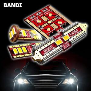 LF쏘나타 실내등 반디LED 다이킷 풀셋트