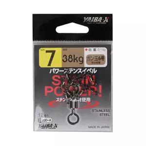[야이바엑스] 파워 스텐 회전도래 200-K
